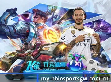 AI 革新